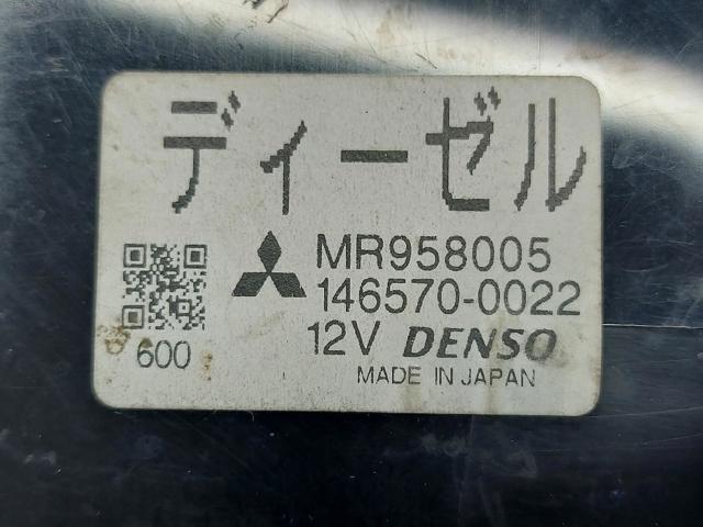 MR958005 MITSUBISHI Módulo de modos de calefacción/aire acondicionado  comprar en Oviedo