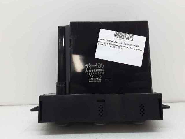 MR958005 MITSUBISHI Unidad de control aire acondicionado  en stock Gandía