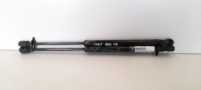 Amortiguador de porton MR959243 MITSUBISHI