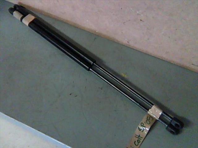 MITSUBISHI MR959247 Amortiguador maletero comprar Tarragona