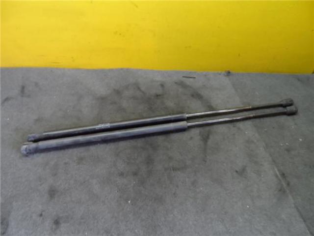 MR959247 MITSUBISHI Amortiguador de la tapa del maletero  disponible Alicante