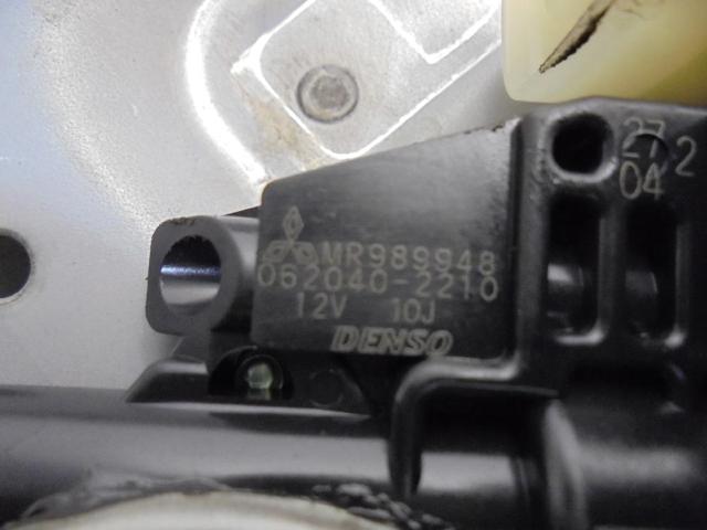 MR989948 MITSUBISHI Motor del elevalunas de la puerta trasera izquierda  comprar en Lleida