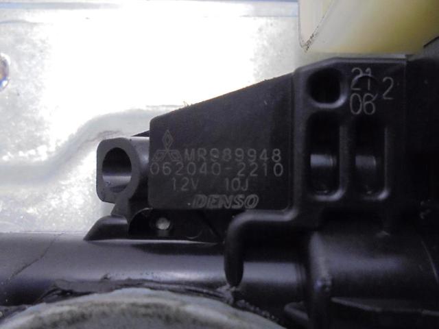 MR989948 Motor del elevalunas de la puerta trasera izquierda  en stock Granada