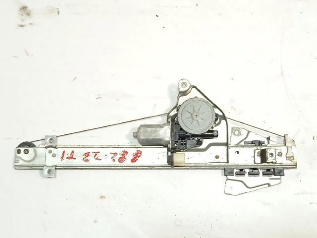 MR989948 Mitsubishi
