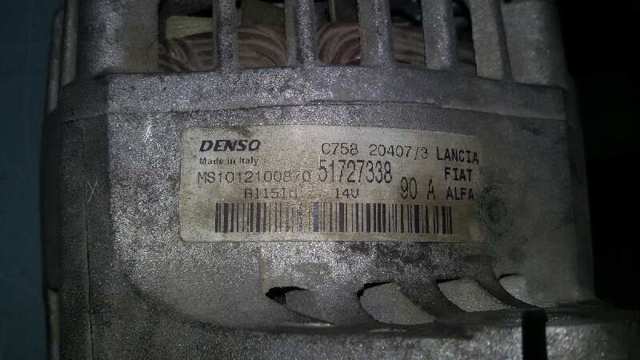 MS1012100870 FIAT Alternador comprar Alcalá