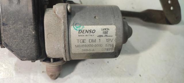 MS1592009310 Ford