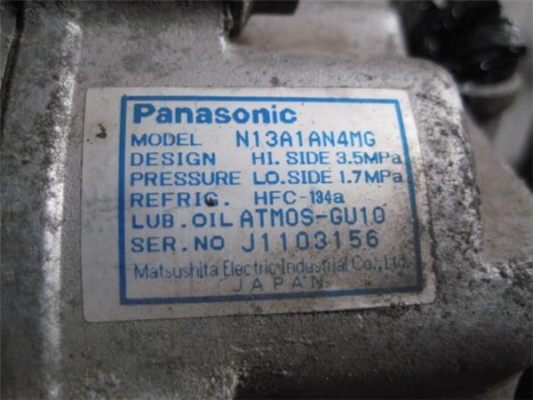 Compresor de aire acondicionado Mazda 626 3 GV