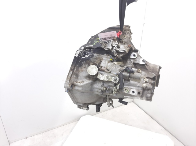 N22B1 Motor completo  disponible Utrera