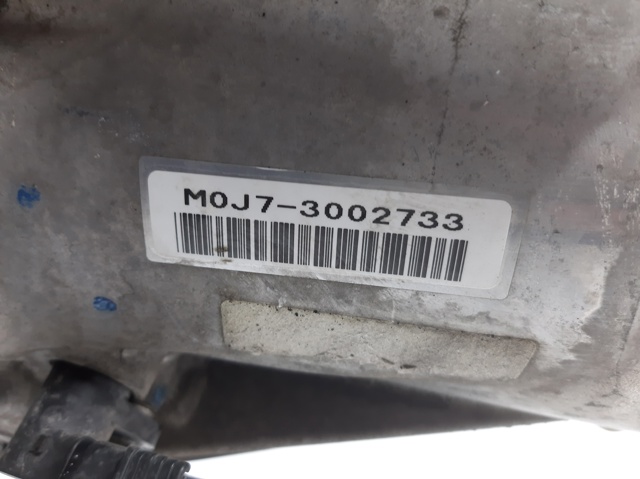 N22B1 HONDA Motor completo comprar Madrid