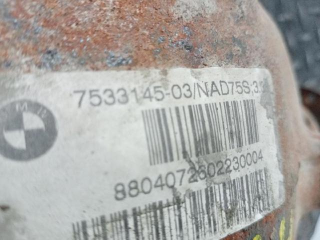 BMW N46B18A Motor completo  en stock Terrassa