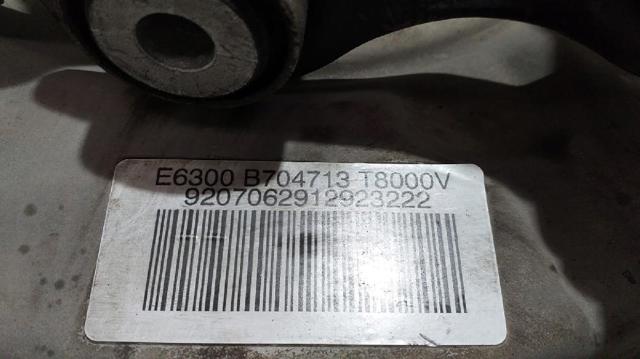 BMW N52B30AF Motor completo  comprar en Murcia