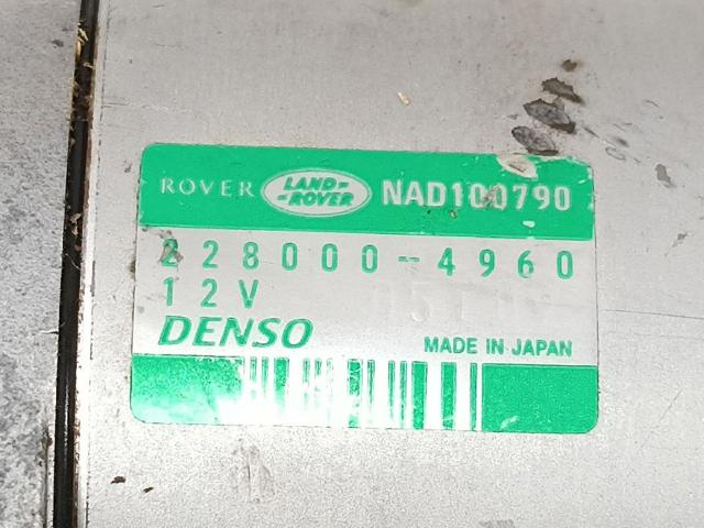 NAD100790 Motor de arranque comprar Girona