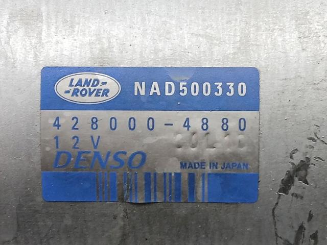 NAD500330 Motor de arranque  en stock Sabadell