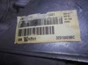 Caja de cambios mecánica, completa Nissan Primera P12