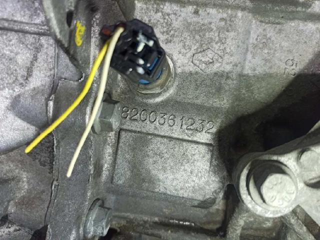 Caja de cambios mecánica, completa Nissan Primera P12