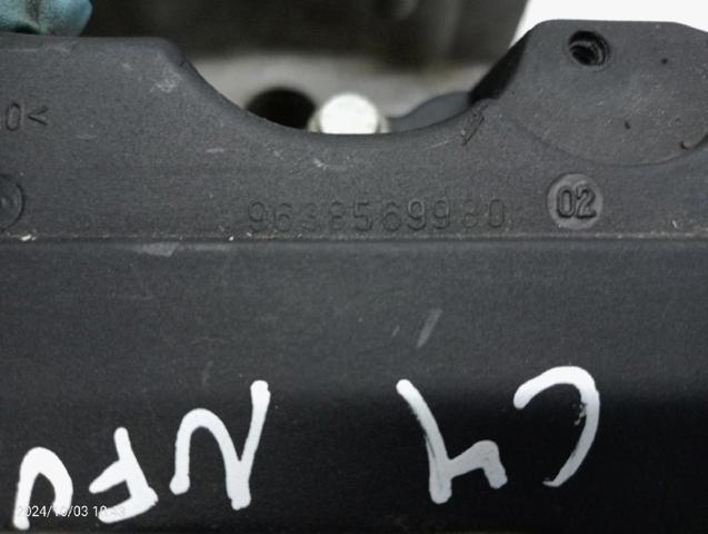 Motor completo Peugeot Partner