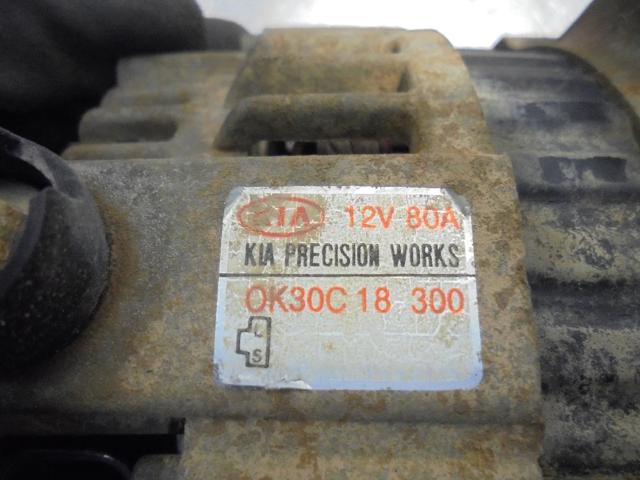 OK30C18300 HYUNDAI Alternador  comprar en Jaén