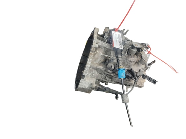 OM639939 Motor completo comprar Sevilla