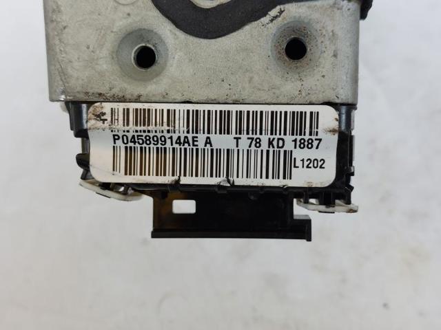 P04589914AE Cerradura de la puerta trasera derecha  comprar en Reus