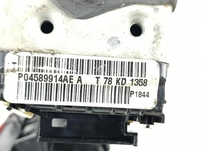 P04589914AE Cerradura de la puerta trasera derecha  en stock Granada