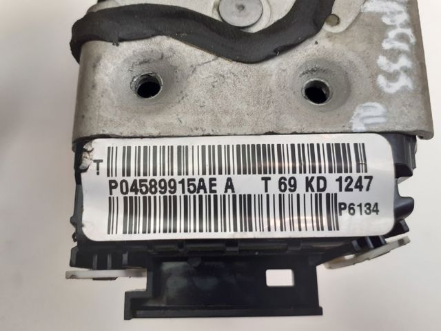 CHRYSLER P04589915AE Cerradura de puerta trasera izquierda  comprar en Albacete