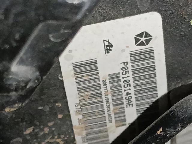 Servofreno de vacío Patriot  SUV (2007-2017) original desde 81,31 €