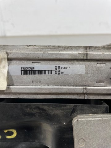 PEUGEOT P9675627980 Intercooler  comprar en Murcia