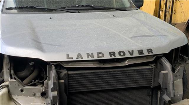 PCC000320 LAND ROVER Radiador comprar Madrid