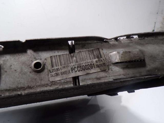 PCC500061 LAND ROVER Radiador comprar Alcalá