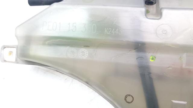 Botella de refrigeración Mazda 6 GJ, GL