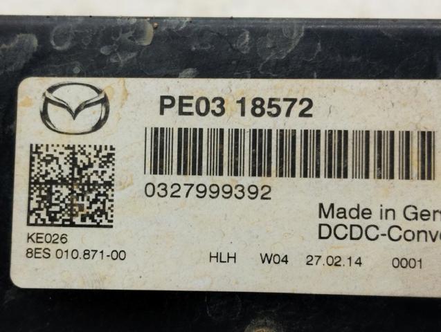 PE0318572 Módulo de control de red de a bordo  comprar en Pontevedra