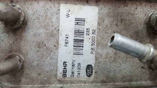 PIB500052 Radiador de aceite debajo del filtro comprar Sevilla