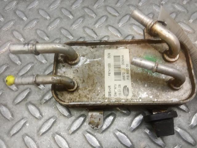 PIB500052 LAND ROVER Radiador de aceite debajo del filtro  en stock Huelva