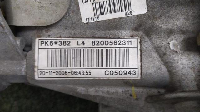 PK6382 Caja de cambios comprar Sevilla