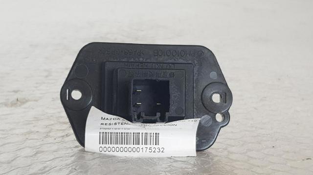 PM010010B Resistencia de calefacción comprar Girona