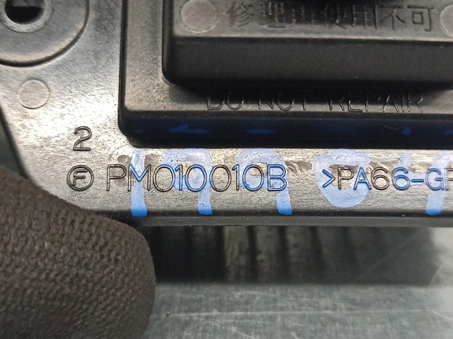 PM010010B MAZDA Resistencia del ventilador del habitáculo  comprar en Oviedo