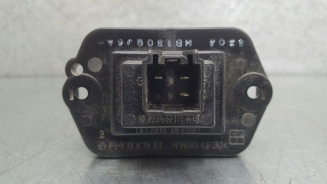 MAZDA PM010010B Resistencia del ventilador del habitáculo  comprar en Murcia