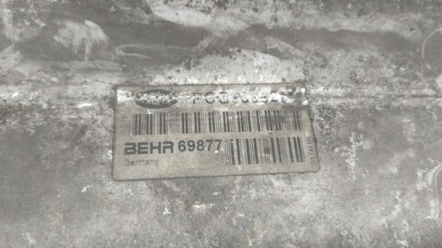 PML000010 Intercooler  comprar en Pontevedra