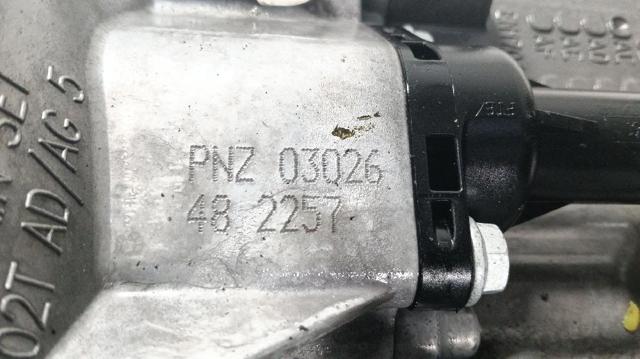 PNZ VAG Caja de cambios  en stock Córdoba