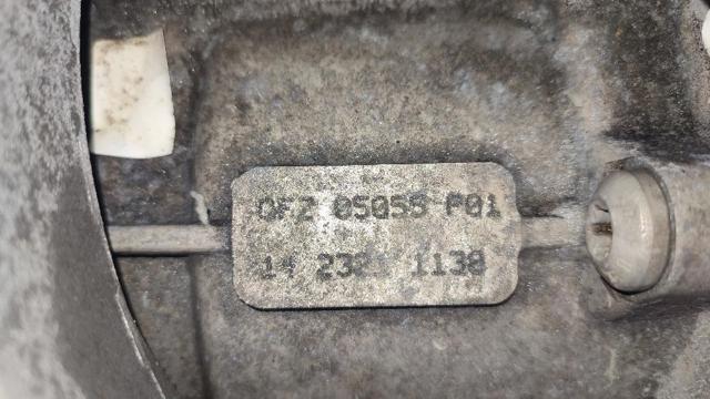QFZ VAG