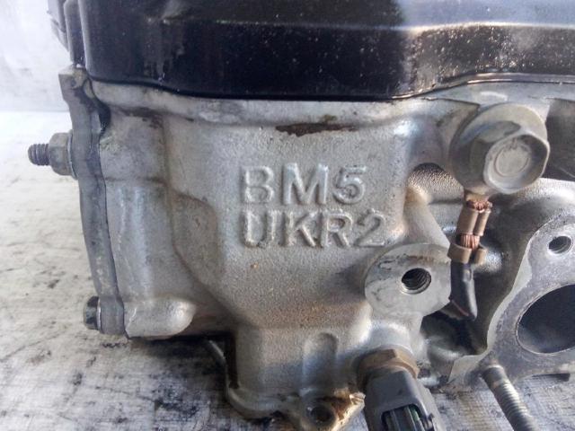 NISSAN QG15 Motor completo  en stock Terrassa