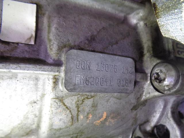 QQN VAG/Audi