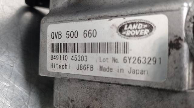 QVB500660 LAND ROVER Bomba de dirección  en stock Gandía
