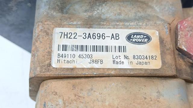 LAND ROVER QVB500660 Bomba de dirección comprar Pamplona