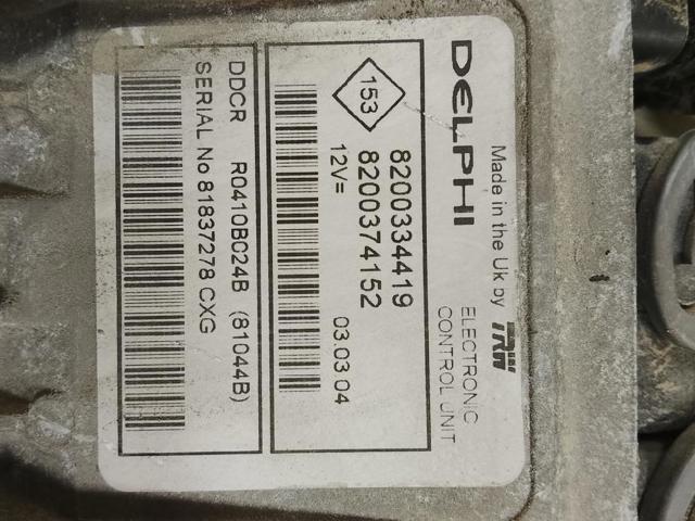 R0410B024B Renault (RVI)