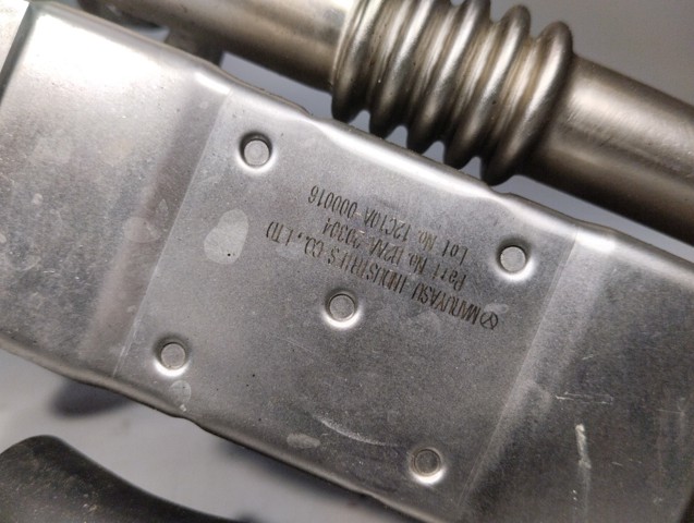 MAZDA R2AA20304 Enfriador de recirculación de gases de escape EGR comprar Tarragona