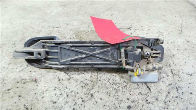R3PA Motor completo  comprar en Zaragoza