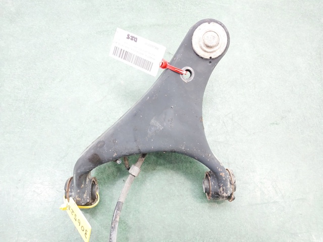 RBJ500232 LAND ROVER Brazo superior izquierdo de la suspensión delantera  disponible Ourense