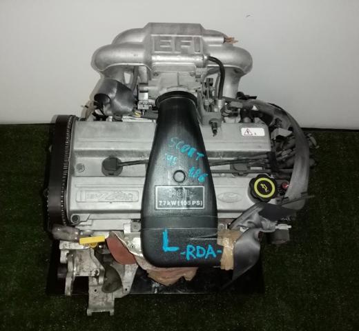 Motor completo RDA Ford