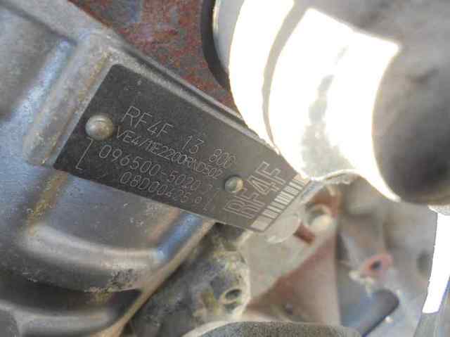 RF Motor completo  comprar en Pontevedra
